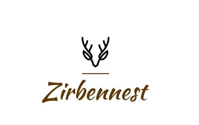 Appartments Zirbennest سخلادميخ المظهر الخارجي الصورة